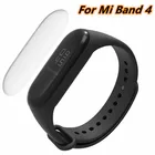 Защитная пленка для фитнес-браслета Xiaomi Mi Band 4, Mi Band 4