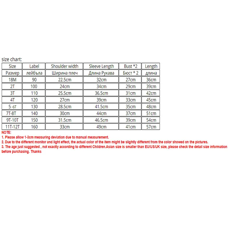 

Boys And Girls T Shirts Long-Sleeve Sweatshirts Toddler Children Autumn Candy Color Cotton Clothing Kids Turtleneck Tops