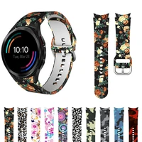 no gaps bracelet for samsung galaxy watch 4 classic 46mm 42mmwatch 4 44mm 40mm band printing silicone strap curved end