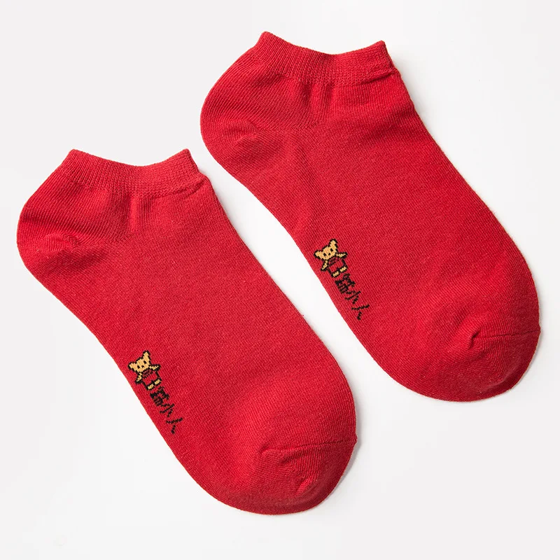 1 Pair of New Summer Boat Socks Big Red Cotton Socks Humorous and Cute Step On Villain Men and Women's Short Socks Wholesale