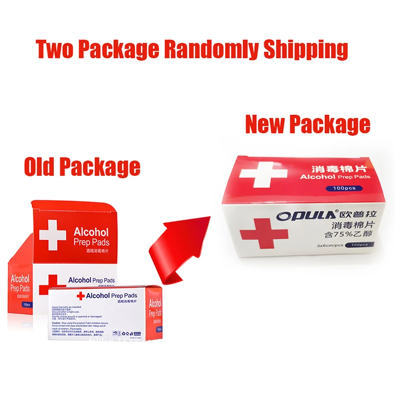 

100pcs Alcohol Pads Alcohol Prep Swap Pad Wet Wipe For Antiseptic Skin Cleaning Care Jewelry Mobile Phone Glasses Clean Tool