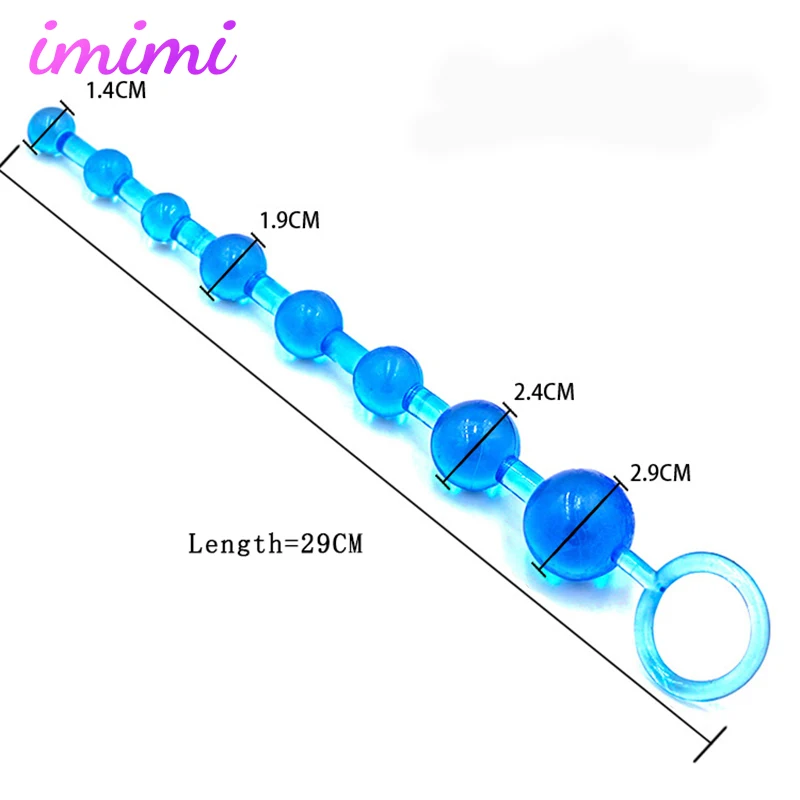 Железная Анальная пробка бусины для мужчин женщин вагинальные шарики массажа