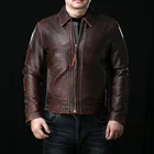 2003 год, Азиатский Размер, описание, супер качество, натуральная коровья кожа, тонкая, стильная, прочная, Воловья кожа, байкерская куртка