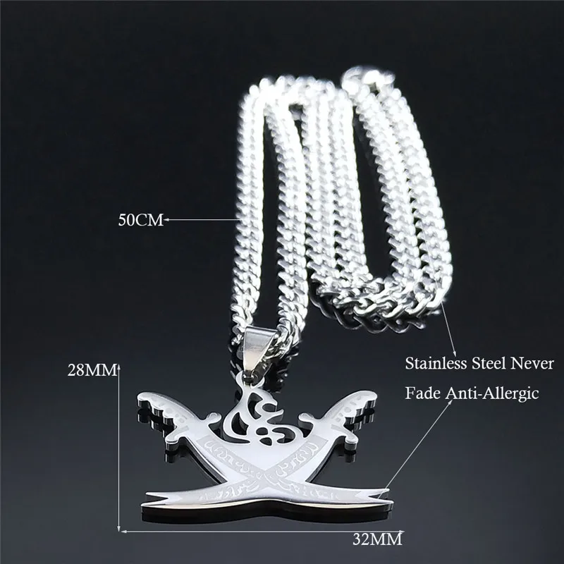 Arabic Retro Imam Ali Sword Muslim Islam Knife Pendant Necklaces Stainless Steel Necklace Men Women Silver Color Jewelry N4517S0