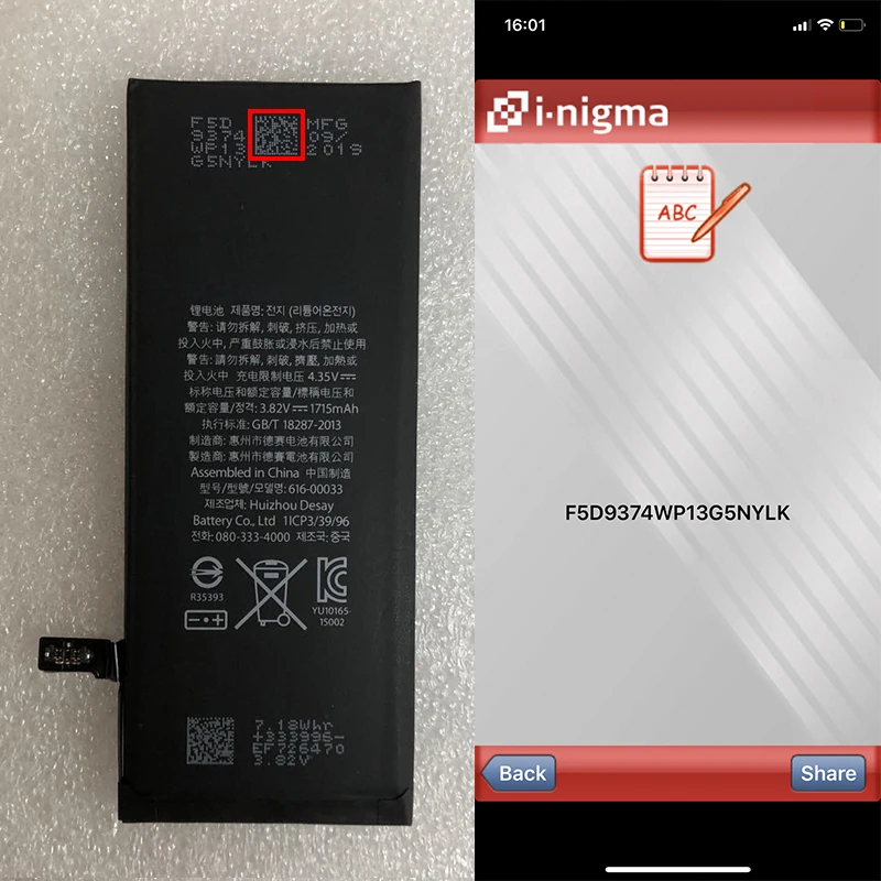 Zosol AAAAA качественная оригинальная литиевая батарея для iPhone 6S, оригинальные сменные батареи, внутренняя батарея для телефона 1715 мАч