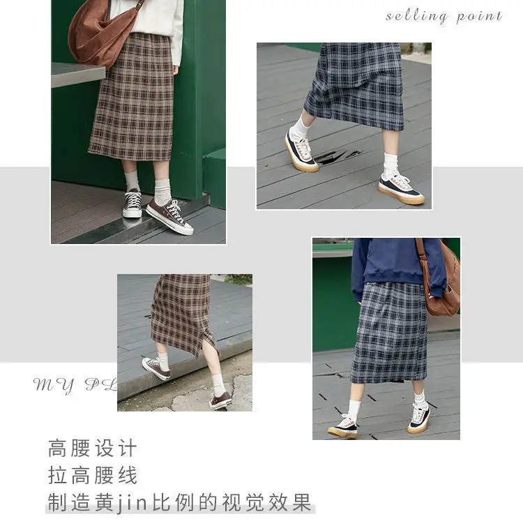 

Plaid Women Autumn and Winter High Waist Loose A- line Skirt Woman Skirts Faldas Jupe