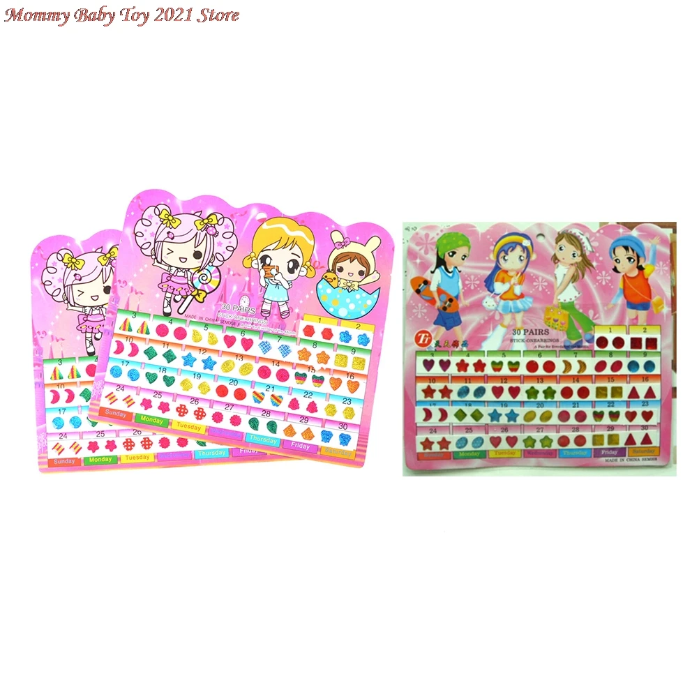 Pegatinas bonitas de pendiente DIY para ni&ntilde;os, juguetes de pegatinas de cristal de recompensa de dibujos animados, 1 hoja = 60 uds.-4