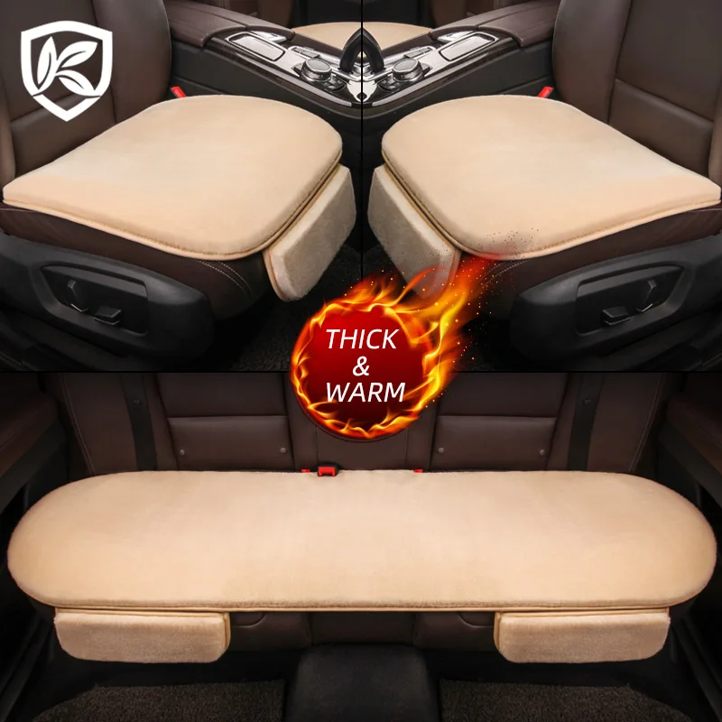 Набор чехлов Karcle для автомобильных сидений универсальные зимние плюшевые