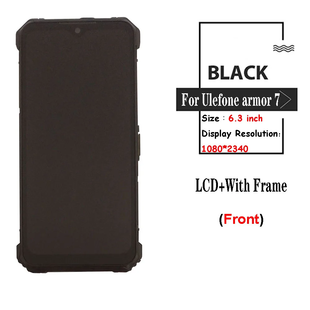ЖК дисплей 6 3 ''для Ulefone Armor 7 и сенсорный экран в сборе Замена с рамкой +
