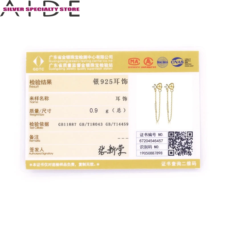 

AIDE Diamond Chain Earring For Women 925 Silver Earrings Fashionable Stud Earrings For Girl Fine Jewelry Pendientes For Girls