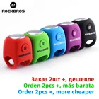 Звонок велосипедный ROCKBROS Электрический с защитой от дождя, 90 дБ