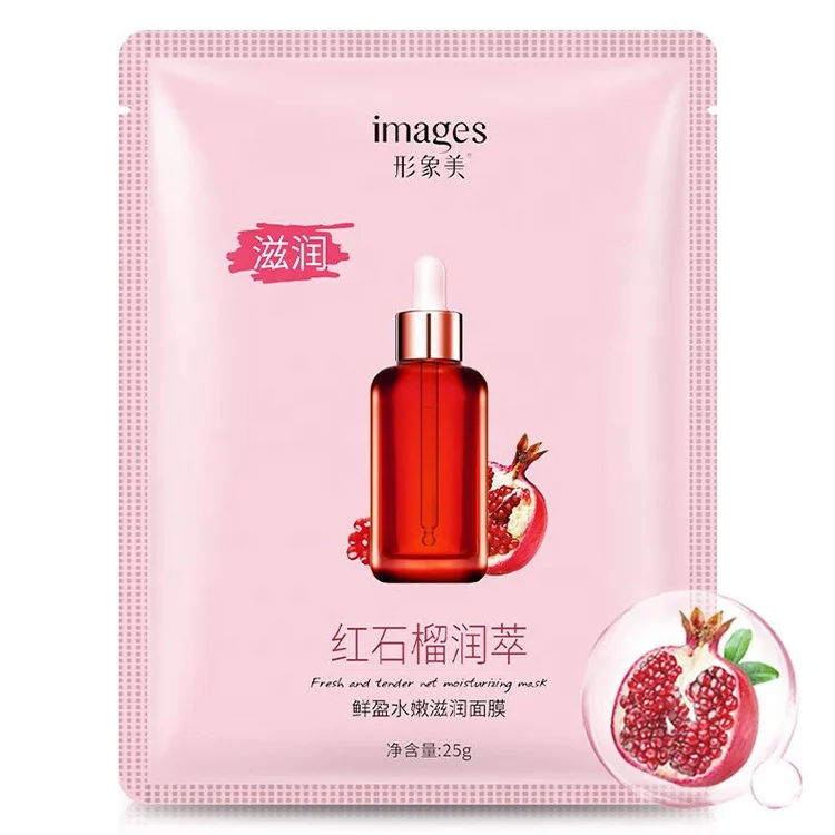 10 шт. изображения коллагеновый экстракт растений маска для лица алоэ вера гранат