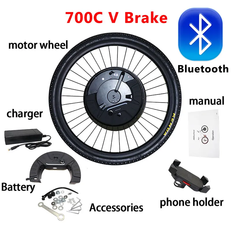 700C V brake B 36 В 350 Вт iMotor3.0 набор для преобразования электрического велосипеда с ЖК-дисплеем и Мотором для электровелосипеда Мощный мотор для электровелосипеда - Цвет: 700C V brake B