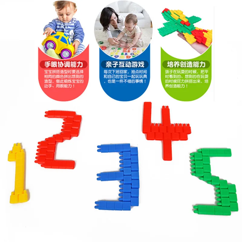 

230 pcs Domino Toy Set Puzzle Building Blocks City DIY Creative Bricks Bulk Model Kids Assemble Toys Compatible