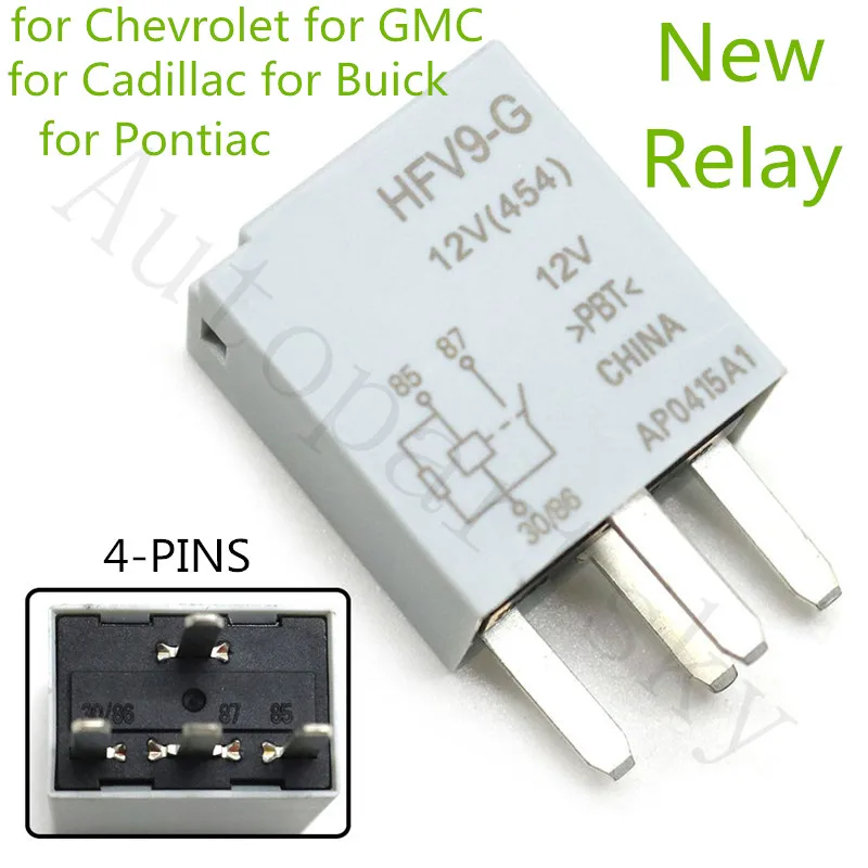Хорошее качество-автомобильное реле для Chevrolet GMC Cadillac Buick Isuzu 12V A/C фары 15016745 26678262 |