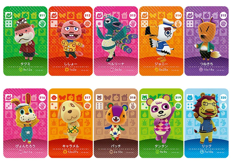 Series4(301 340) карточка для скрещивания животных Amiibo NS игр|Игровые фигурки и