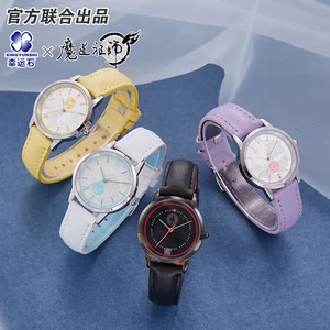 Untamed Grandmaster of Demonic Cultivation Watch Wei Wuxian Lan Wangji Xiao zhan Wang Yibo Mo Dao Zu Shi