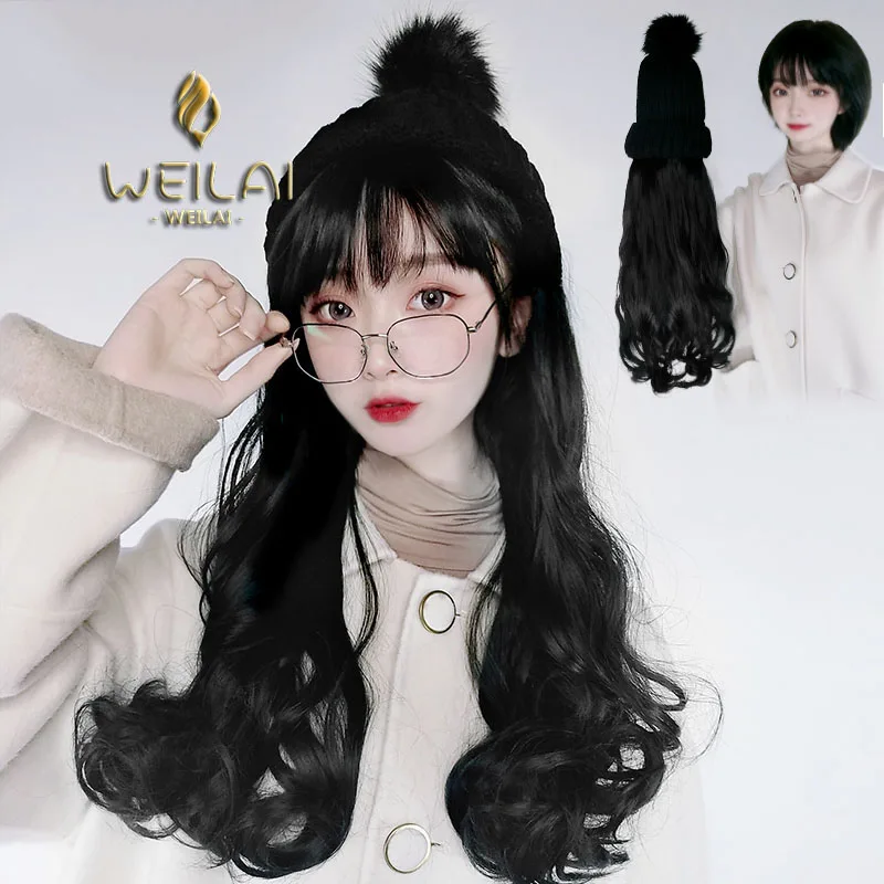 WEILAI Wig женская зимняя Корейская Вязаная Шерстяная Осенняя шапка Ins и корейская