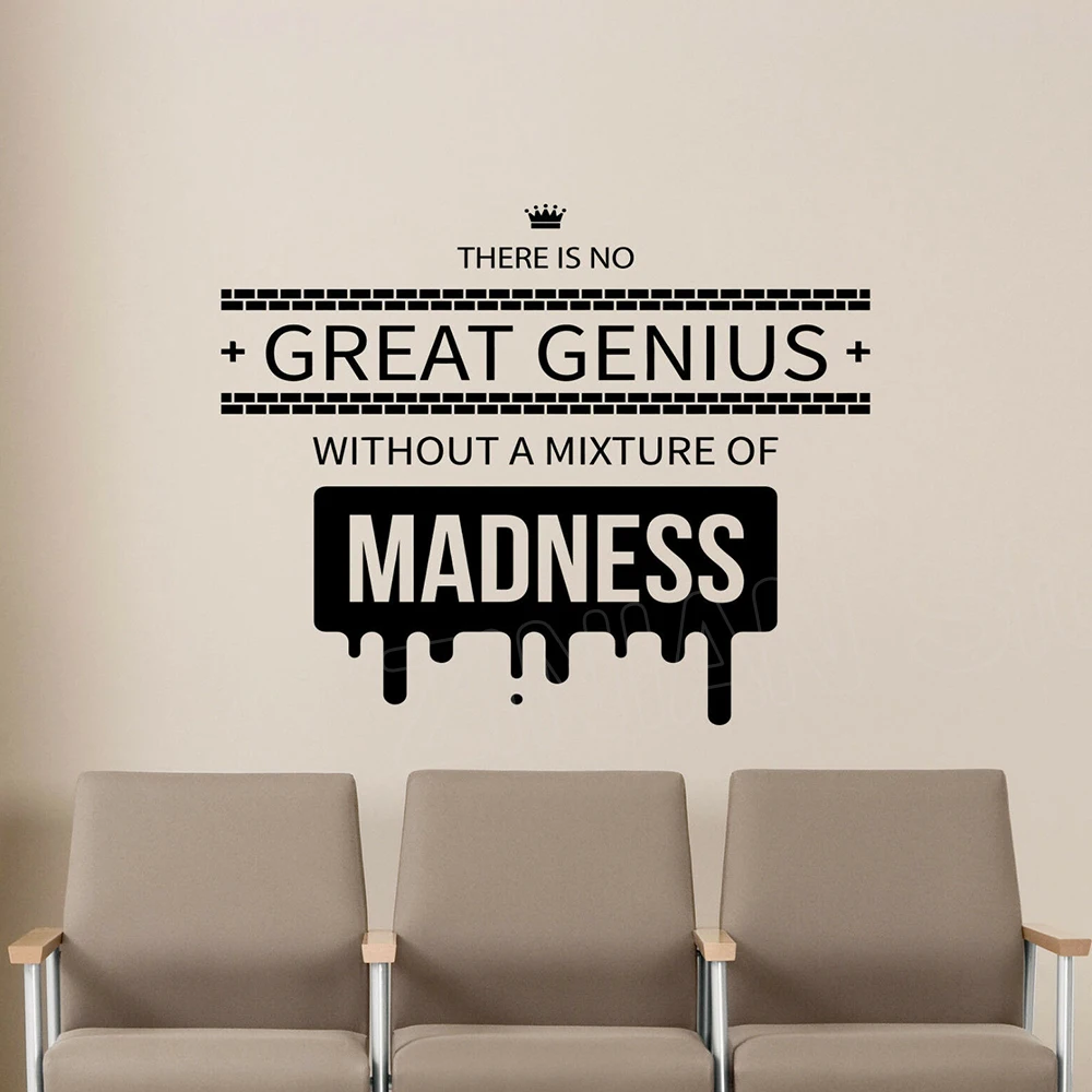 Виниловая наклейка Inspire мотивационный постер художественные обои для детей