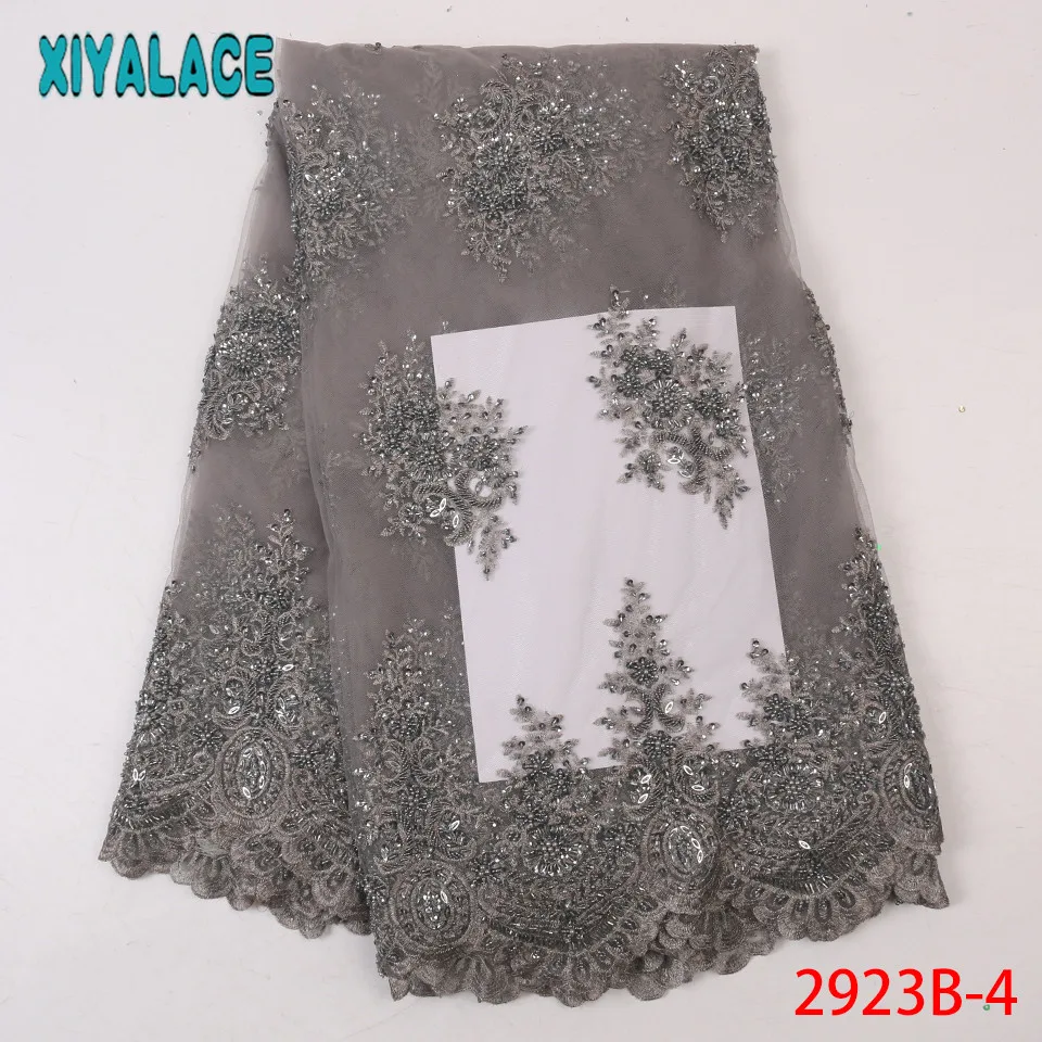 Кружевное платье в африканском стиле роскошное французское свадебное с бисером