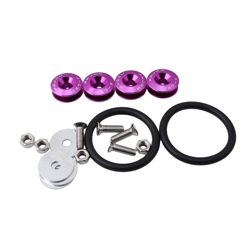 

Car Front And Rear Bumper Hatch Cover Fixing Buckle Surrounded By Reinforcing Washer Quick Release Type Surrounding Screw