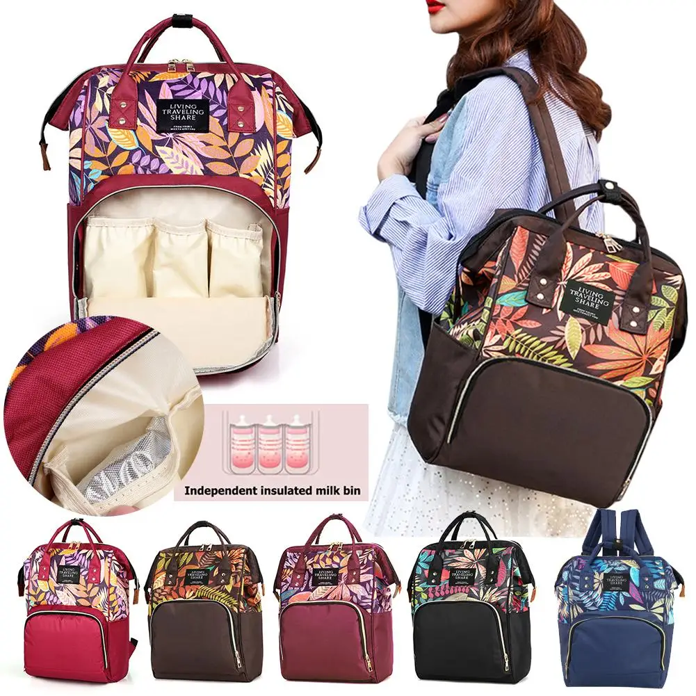 

Large Capacity Mummy Maternity Bag Travel Nappy Backpacks Flower Print Outdoor Nylon Backpack Diaper Nursing Bag For Baby Care