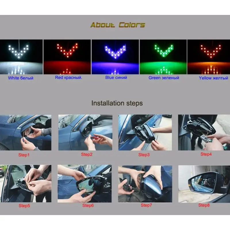 2 шт./лот 14 Автомобильное зеркало заднего вида свет SMD LED Arrow Панель для автомобиля