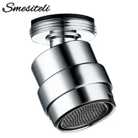 smesiteli 360 degree swivel faucet aerator water bubbler saving tap for bathroom kitchen bidet faucet filter mesh accessories