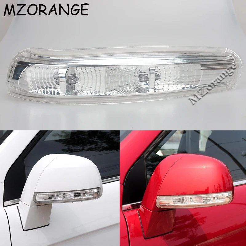 MZORANGE, 2 шт., боковое зеркало заднего вида, светодиодный сигнал поворота, мигание, повторитель, светильник, лампа для Chevrolet Captiva 2007- LH Drive