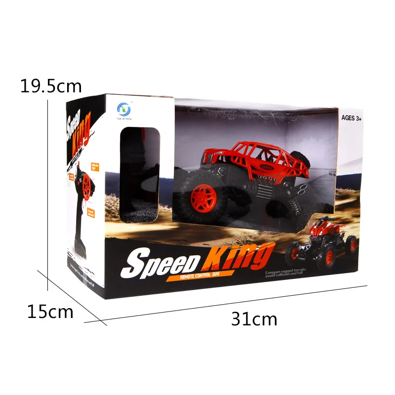 Мини-машинка на радиоуправлении AZMA масштаб 1:18 2WD | Игрушки и хобби