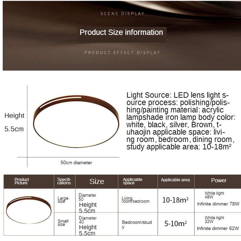 Тонкий светодиодный потолочный светильник современная лампа для спальни