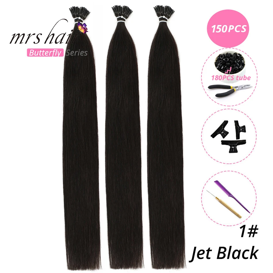 MRSHAIR, 1 г/шт., 16 дюймов, 20 дюймов, 24 дюйма, Предварительно Связанные волосы для наращивания, I Tip Machine, Remy, прямые человеческие волосы на капсулах, настоящие волосы, 50 шт - Цвет: KIT01-150
