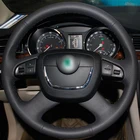 Кожаный чехол на руль для Skoda Octavia a5 a 5 Superb 2012-2013 автомобильные аксессуары для интерьера автомобиля