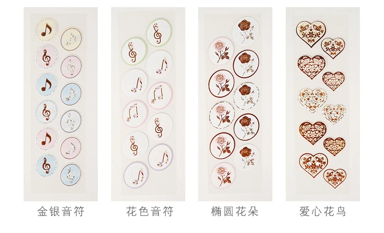 Художественные бронзирующие наклейки в японском стиле с перьями вишневым