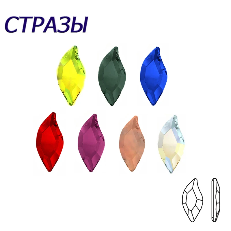 

Mix color 20pcs Nail Jewelry Rhinestones Leaf Stickers 3D Nail Art Designs Polish Manicure Accessories Garment Decorations