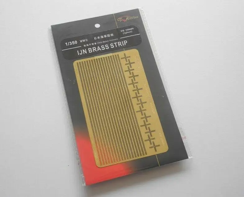 

Flyhawk 350009 1/350 IJN Brass Strip top quality