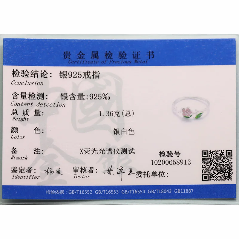 Женское коктейльное кольцо Trustdavis весеннее из стерлингового серебра 925 пробы с