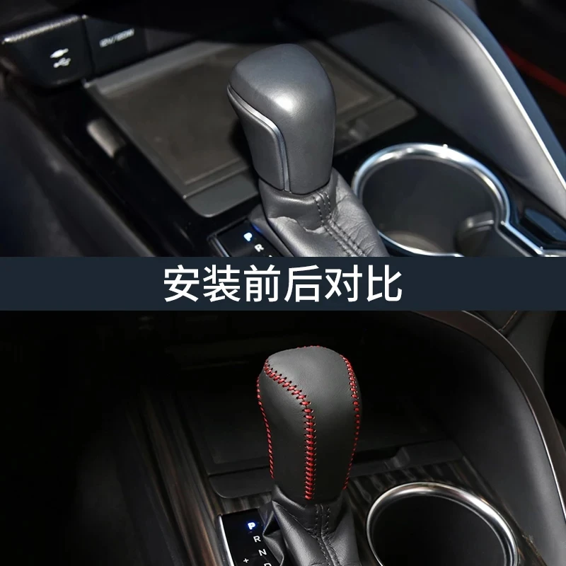 

Кожаный чехол на руль автомобиля для Toyota Camry сделай сам, крышка центрального переключателя управления, аксессуары для интерьера автомобиля