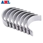 8 шт.компл. подшипник шатуна для мотоцикла STD  + 200 27 мм  25 мм для Honda CBR250R CBR250 CBR19 MC19 KY1