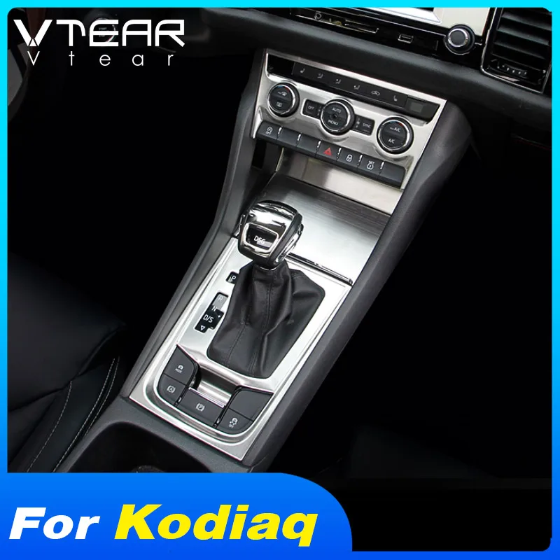 Vtear для Шкода Кадиак Skoda Kodiaq Крышка центральной консоли автомобиля декоративная