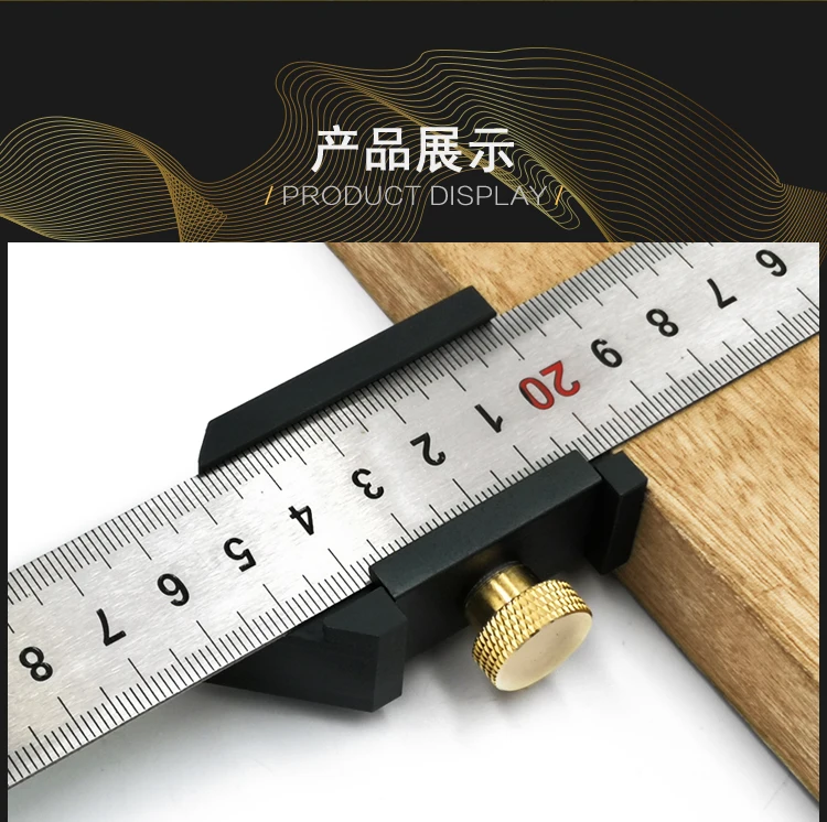 Угловой краситель стальная линейка позиционирующий блок деревообрабатывающая