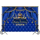 Mocsicka Королевский принц день рождения декорация фотосессия синяя занавеска Корона Мальчик День Рождения ребенок душ Фон фотографии
