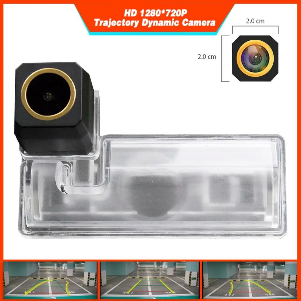 HD 1280x720p Золотая камера заднего вида с ночным видением траектория динамическая