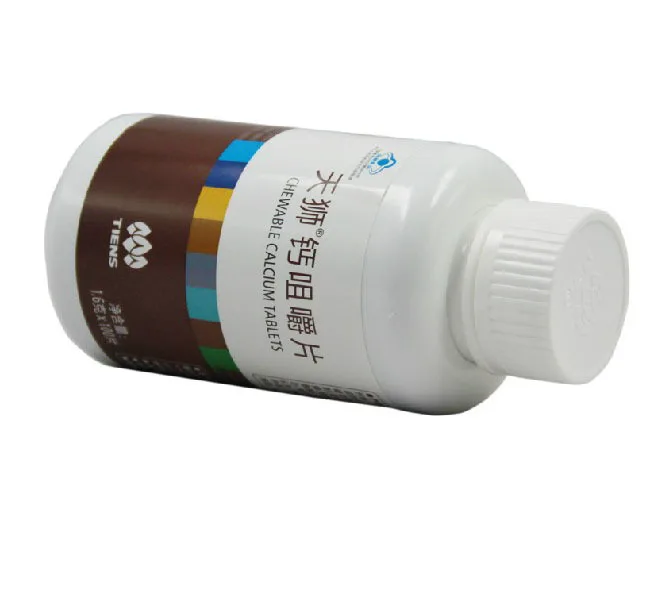 

Days lion brand chewable calcium had a 1.6 g / * 60 pieces of calcium supplements