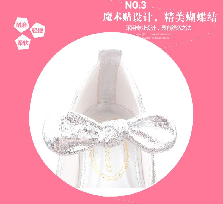 Новые милые туфли принцессы с бантом Стразы Блестки мягкие удобные детские на