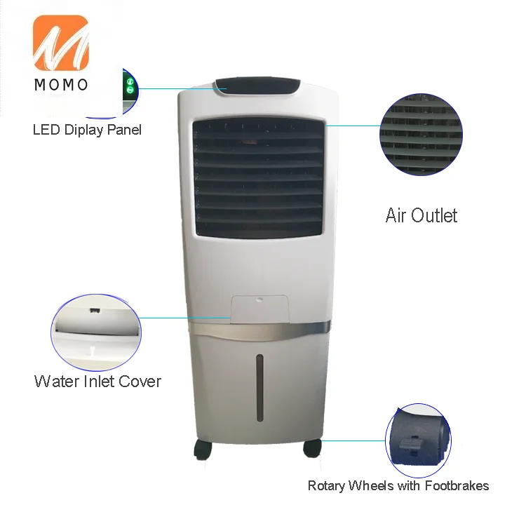 

remote control charge outdoor stand air cooler fan