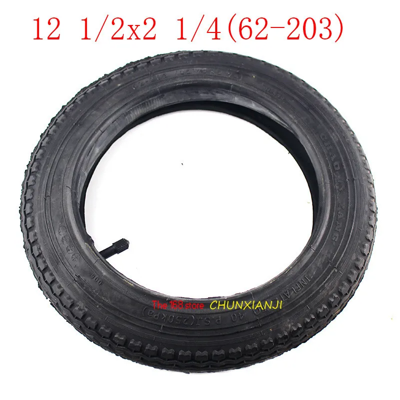 

Шина 12 1/2*2 1/4 (62-203) подходит для многих газовых электрических скутеров и складных велосипедов