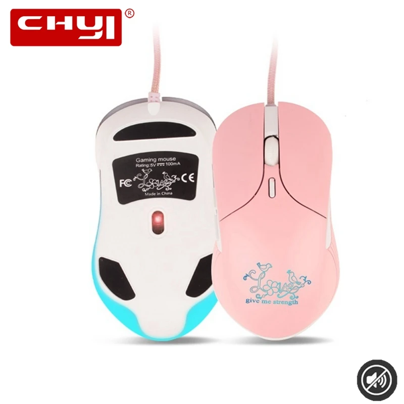 Розовый эргономичный Мышь бесшумный Подсветка USB оптическая милый проводная