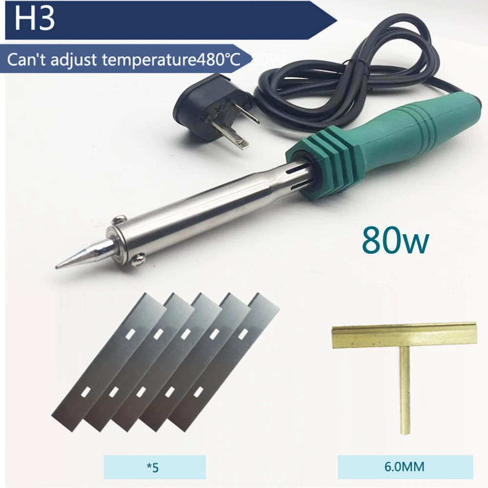 Паяльник Электрический с регулируемой температурой 40/60/80 Вт ЖК