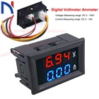 Высококачественный Вольтметр Амперметр постоянного тока 100 в 10 А синий + красный двойной светодиодный цифровой вольтметр Амперметр